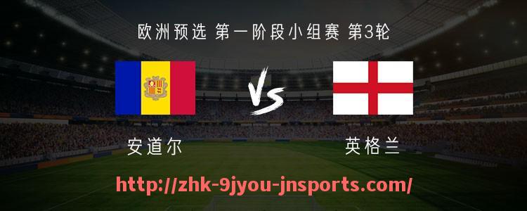J9九游会登录入口-火箭队2025赛季在NBA联赛中的综合表现点评